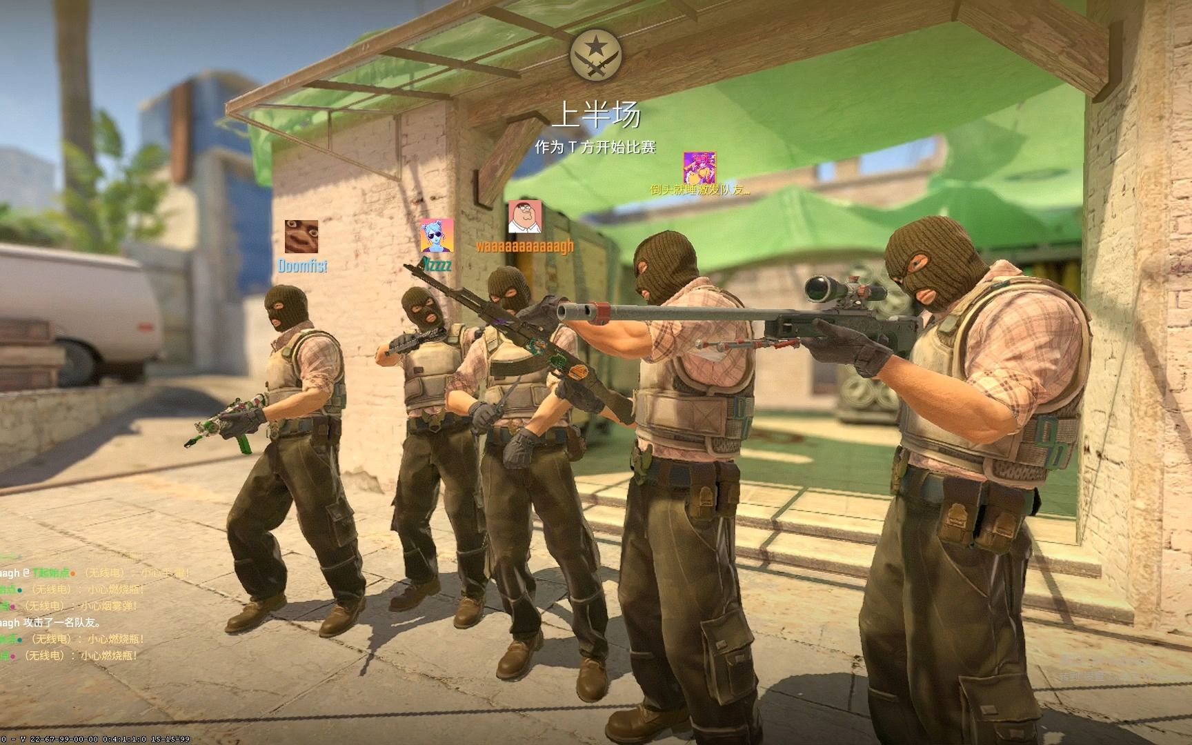 iG官方：前LSB上单选手Dove加入队伍担任中单