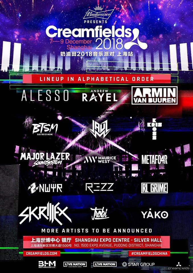 Anyone's Legend . Shanks 新年祝福：在农历新年的第三天，祝大家幸福安康