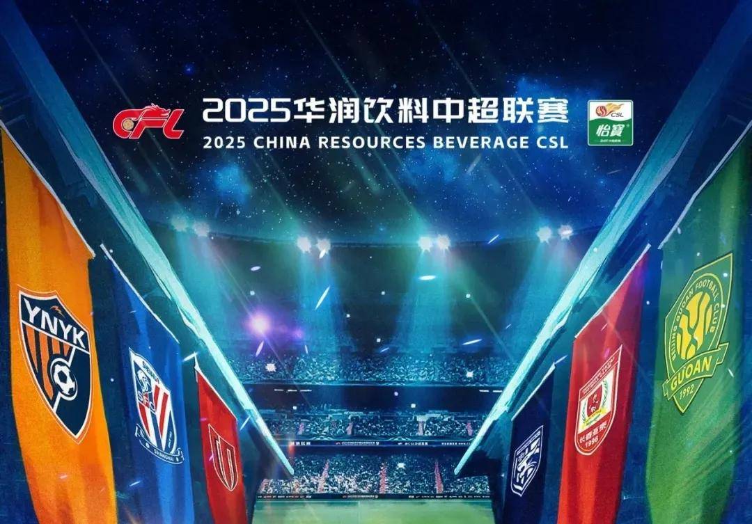 Paper Rex 和 Bilibili Gaming 在首场比赛中获胜 - 多伦多大师赛 2025