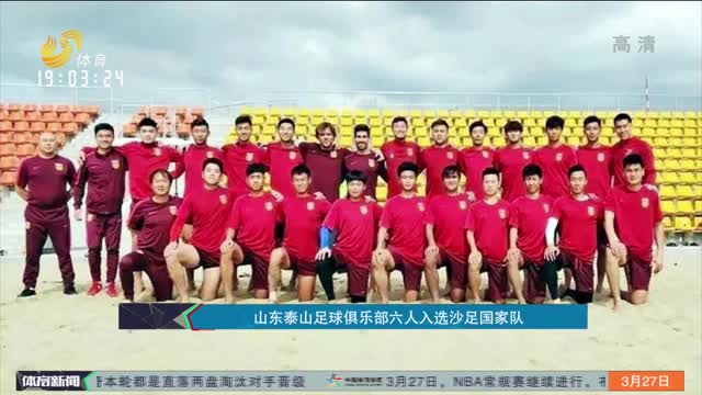 误信息优势