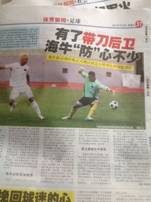 冠就不仅