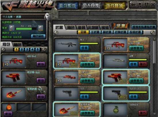 Bad News Eagles 再次宣布解散